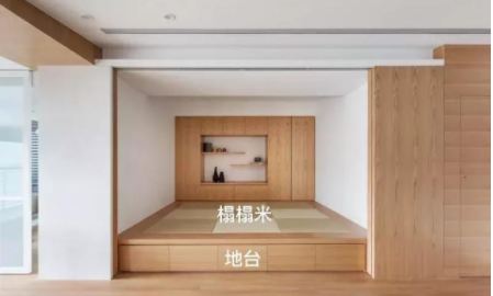 沈陽全屋家居定制，榻榻米是全屋最雞肋設(shè)計(jì)？