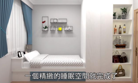 開放式衣帽間設(shè)計(jì)圖，9㎡小臥室也能擁有衣帽間？