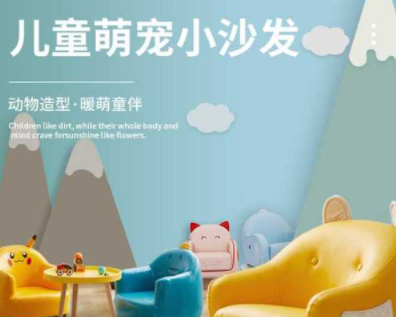 兒童房間裝飾布置，兒童家具在選購(gòu)時(shí)要注意什么問(wèn)題？