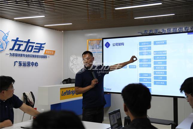 小人物·大作為|湖北運(yùn)營(yíng)中心年?duì)I業(yè)額超千萬(wàn)，他還揚(yáng)言要打造30支50人的安裝團(tuán)隊(duì)