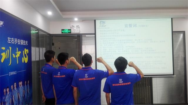 師傅如何才能更好地獲得客戶(hù)好評(píng)，打造個(gè)人口碑？