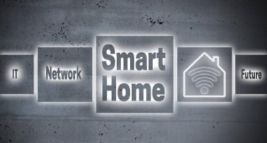 廣東智能家居招商：智能家居是個(gè)偽命題？有沒有安裝的必要？智能家居到底怎么樣？