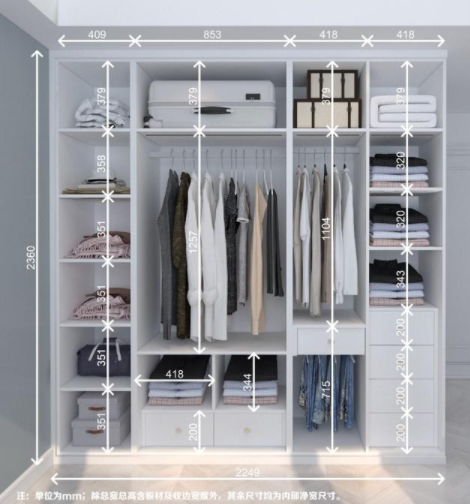 房子裝修流程圖，衣柜空間布局設(shè)計，定制衣柜注意5個要點(diǎn)