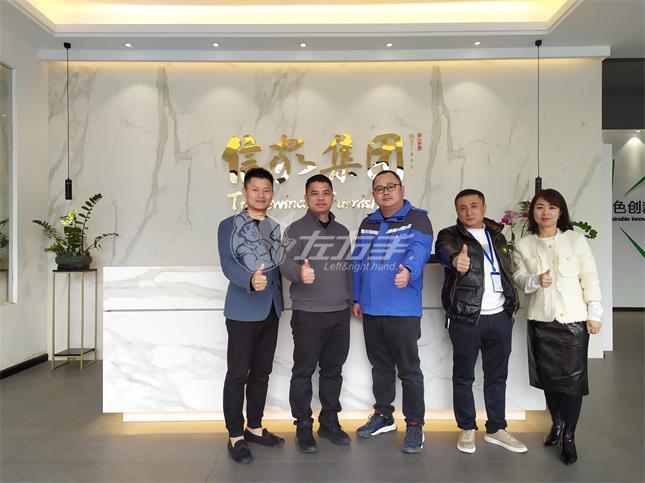 【信家家居】裝配式裝修，是未來(lái)家居裝修的方向！