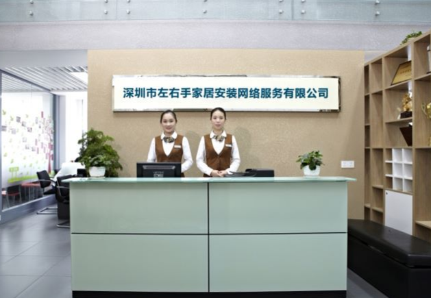 山西太原衣柜安裝需要請(qǐng)師傅嗎？看完你就清楚明白了！