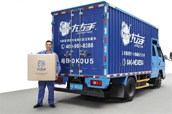 安裝師傅接單app要怎么選呢？用這個(gè)平臺(tái)就可以了！