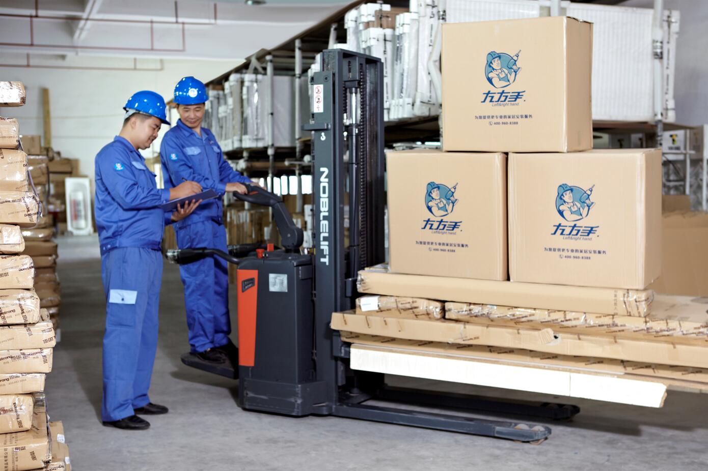 家具安裝軟件哪個比較好用？我們要怎么選？