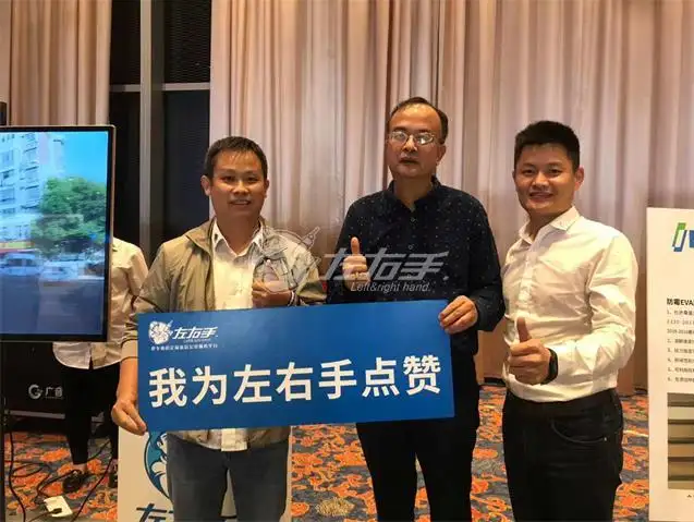 左右手家具安裝好嗎？藥品怎么選家具安裝平臺？