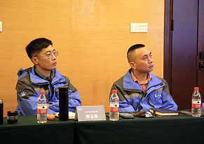 2023左右手運(yùn)營中心年度研討會(huì)現(xiàn)場(chǎng)