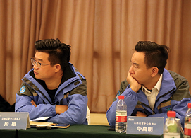 2023左右手運(yùn)營中心年度研討會(huì)現(xiàn)場(chǎng)